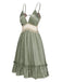 2PCS Green 1950s Guipure Lace Nightgown & Robe - vintage nightgown, retro sleepwear