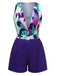 Front: 2PCS Purple 1970s Geometric Print Vest & Shorts, vintage charm, perfect for vintage fashion lovers