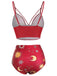 [Pre-Sale] Red 1940s Sun Moon Stars Lace-Up Swimsuit