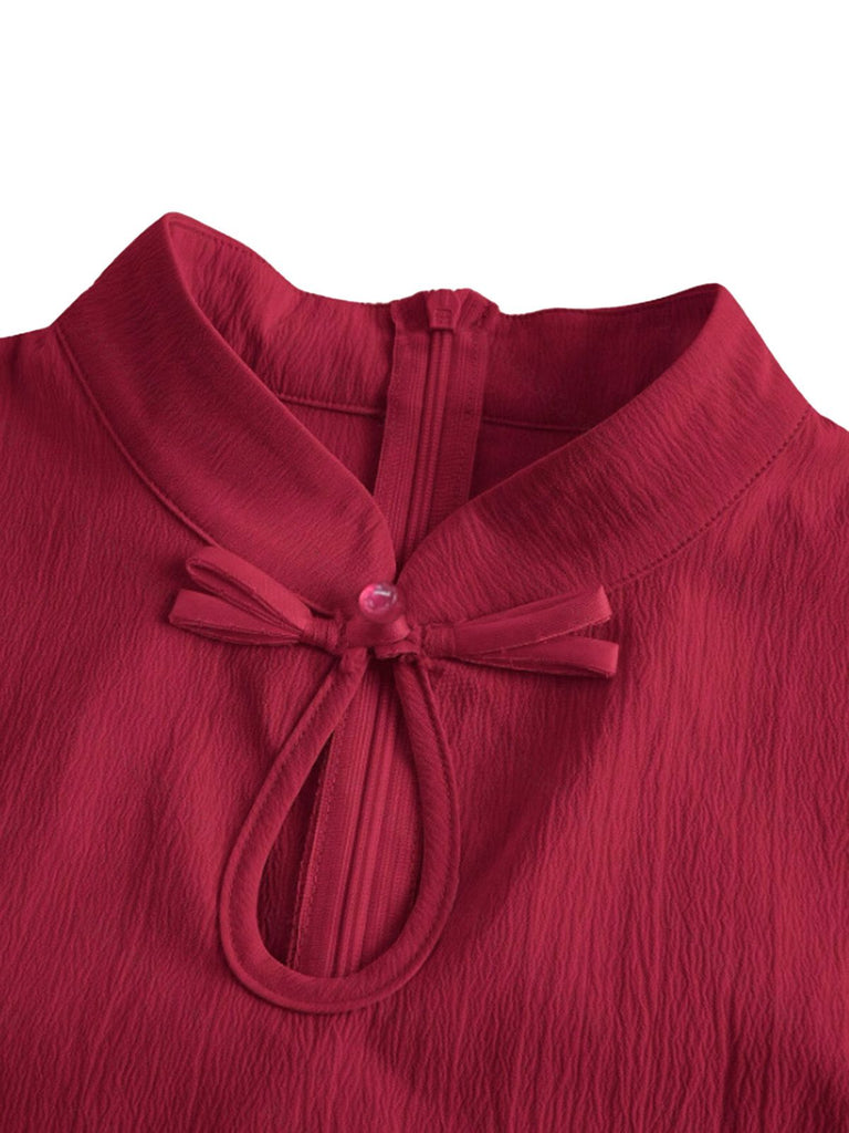 Red 1950s Cap Sleeve Stand Collar A-line Dress