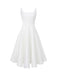 White 1950s Solid Wide Strap Evening Dress