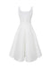 White 1950s Solid Wide Strap Evening Dress