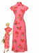 Pink 1930s Rose Ruffle-Sleeve High-Neck Maxi Dress