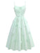 Green 1940s U-Neck Solid Jacquard Pure Cotton Dress