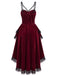 1940s Halloween Gothic Velvet Bustle Tail Asymmetrical Dress