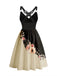 1950s Lace Butterfly Floral Colorblock Dress