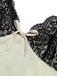Beige 1950s Lace Patchwork Satin Straps Nightgown — a 1950s silhouette that turns sidewalks into runways