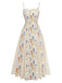 Elegant Beige 1970s Vintage Floral Dress 3