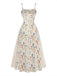 Elegant Beige 1970s Vintage Floral Dress 2