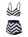 Black 1950s Striped Spaghetti Strap Swimsuit — because 1950s glamour never goes out of style