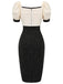 Black & Beige 1960s Puff Sleeve Pencil Dress, vintage dress, retro fashion - perfect for women who love vintage and retro fashion