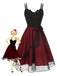 Black & Red 1950s Bat Mesh Dress, vintage dress, retro fashion, rockabilly, pin-up fashion - perfect for women who love vintage and retro fashion