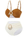 Brown 1940s Colorblock Boho Seashell Bikini Set - vintage fashion, retro style