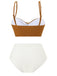 Brown 1940s Colorblock Boho Seashell Bikini Set - vintage fashion, retro style