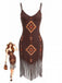 Brown 1970s Bohemian V-Neck Fringed Hem Dress, vintage dress, retro fashion - perfect for women who love vintage and retro fashion