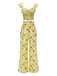2PCS 1950s Sunflower Crop Top & Pants