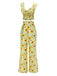2PCS 1950s Sunflower Crop Top & Pants