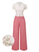 [Pre-Sale] 2PCS Pink 1950s Tulip Blouse & Rose Button Pants