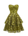Chartreuse 1960s Sequined Evening Party Mini Dress: beautiful vintage dress, retro fashion, elegant style with timeless appeal