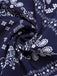 She finds her 1940s story in this Dark Blue 1940s Paisley Drawstring Romper