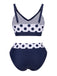 1950s Polka Dot Bow Patchwork | 1950s | vintage swimsuit, retro beachwear