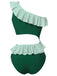 Dark Green 1940s Striped Ruffled Swimsuit, vintage swimsuit, pin-up swimwear - perfect for women who love vintage and retro fashion