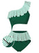 Dark Green 1940s Striped Ruffled Swimsuit, vintage swimsuit, pin-up swimwear - perfect for women who love vintage and retro fashion