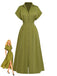 Green dress with short sleeves and buttons on a white background
