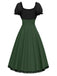 Green 1940s Colorblock Lace-Up Dress - vintage dress, retro fashion