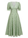 Green 1940s V-Neck Floral Lantern Sleeves Dress, vintage dress, retro fashion, floral print - perfect for women who love vintage and retro fashion