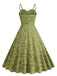 Green 1950s Floral Suspender Swing Dress, vintage dress, retro fashion, rockabilly, pin-up fashion - perfect for women who love vintage and retro fashion
