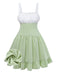 [Pre-Sale] Green 1960s Dress Dress