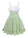 [Pre-Sale] Green 1960s Dress Dress