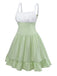 [Pre-Sale] Green 1960s Dress Dress