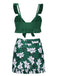 This Green 1960s Strap Floral Ruffles Swimsuit carries 1960s vacation dreams in every stitch