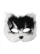Halloween Party Furry Fox Mask - vintage fashion, retro style