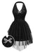 [Pre-Sale] 2PCS Black 1960s Sequin Halter Dress & Mesh Skirt