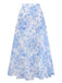 Light Blue 1970s Boho Floral Maxi Skirt