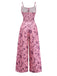 Pink 1970s Spaghetti Strap Floral Smocked Jumpsuit