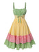 Multicolor 1950s Pure Cotton Straps Plaid Dress, vintage dress, retro fashion, rockabilly, pin-up fashion - perfect for women who love vintage and retro fashion
