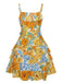 Multicolor 1980s Floral Layered Strap Dress, vintage dress, retro fashion, floral print - perfect for women who love vintage and retro fashion