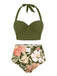 Olive Lace-Up Halter Flowers Bikini Set: timeless style reimagined