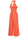[Pre-Sale] Orange 1960s Floral Backless Jumpsuit, vintage romper, retro jumpsuit - perfect for women who love vintage and retro fashion