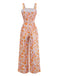 Orange 1970s Floral Print Wide Leg Jumpsuit - vintage jumpsuit, retro fashion