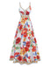 PAT 1950s Print Spaghetti Strap Maxi Dress, vintage dress, retro fashion, rockabilly, pin-up fashion - perfect for women who love vintage and retro fashion