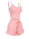 Pink 1930s Scoop Spaghetti Straps Sleepwear Set, vintage fashion, retro style - perfect for women who love vintage and retro fashion