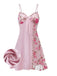Pink 1950s Embroidered Floral Mesh Satin Nightgown - vintage nightgown, retro sleepwear, elegant red