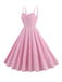 Pink 1950s Spaghetti Strap Stripes Swing Dress — vintage elegance for the modern woman