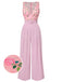 Pink 1960s Heart Neck Roses Belted Jumpsuit: 1960s detail work for the woman who notices