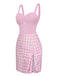 1960s Plaid Heart Slit Strap | 1960s | vintage dress, retro fashion